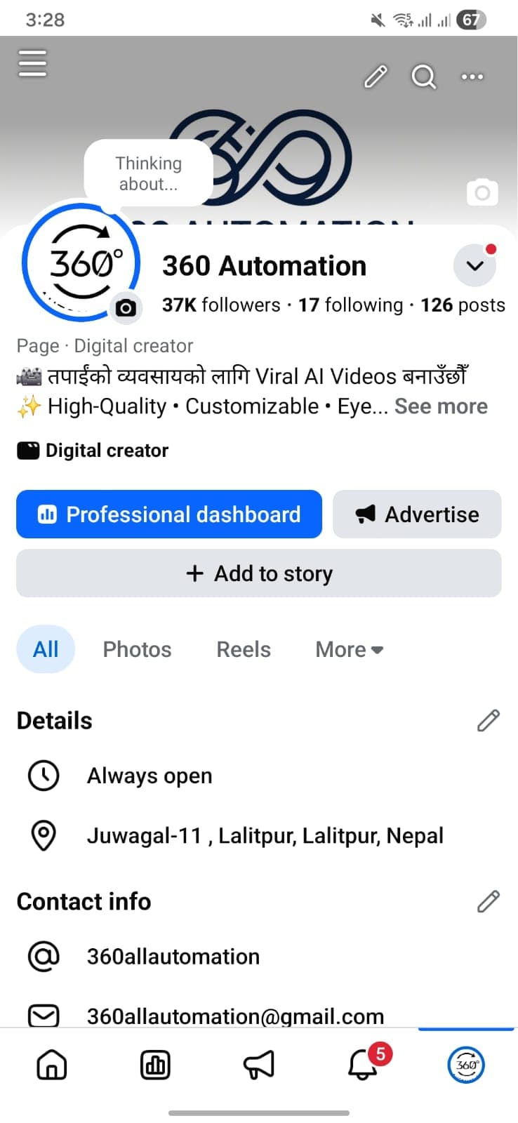 37K viral video